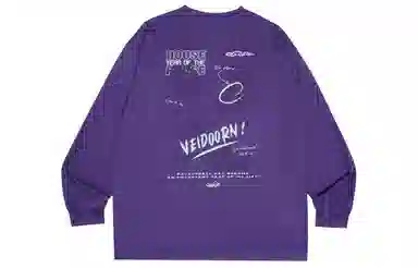 VEIDOORN T