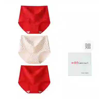 GRACEWELL 10A3
