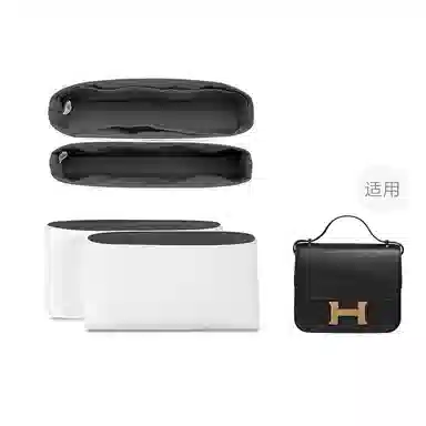 FANJI HERMES Constance 192424
