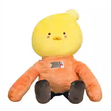 XTHOT 30cm