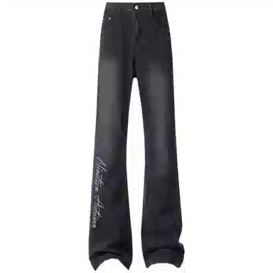 NINETEEN AUTUMN logo