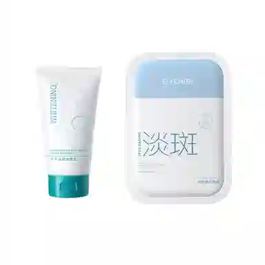 E'YEARN 120g+28ml*10