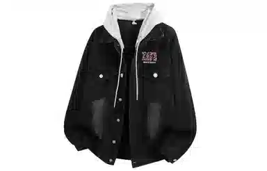 XAFB Vintage Logo Denim Jacket