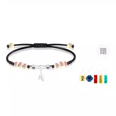 Cuz strange Intention