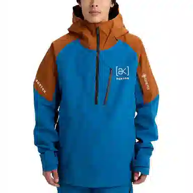 Burton AK Jacket White