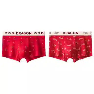 莫代尔 喜庆本命年舒适柔软吸汗透气四角裤满印图案字母腰头短裤日常穿着百搭平角内裤 男款