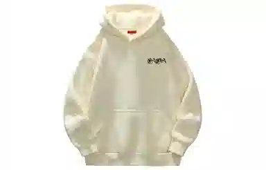 magmode Logo
