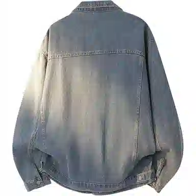 Jinbelle Vintage Denim Jacket