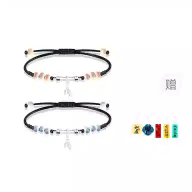 Cuz strange Intention