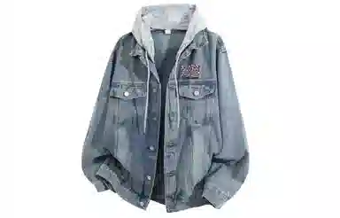 XAFB Vintage Logo Denim Jacket
