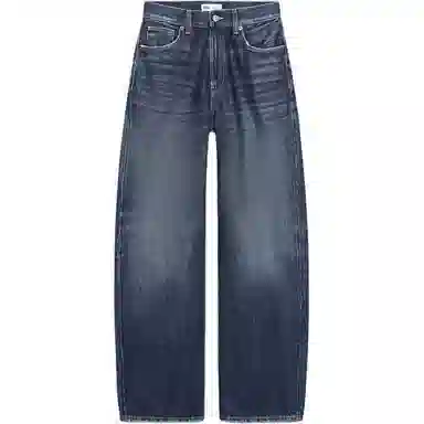 ZARA Trf High Waist Wide Leg Jeans