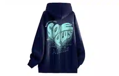 SOIEPLUS logovintage