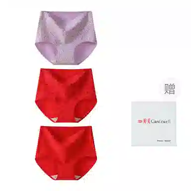 GRACEWELL 10A3