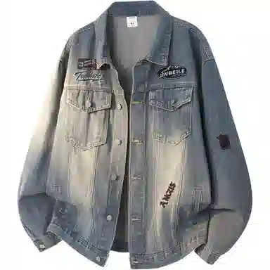 Jinbelle Vintage Denim Jacket