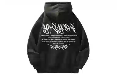 magmode Logo