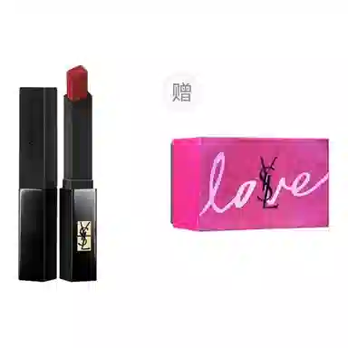 YSL 212.2g 3123152g