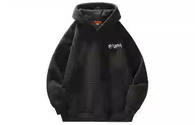 magmode Logo