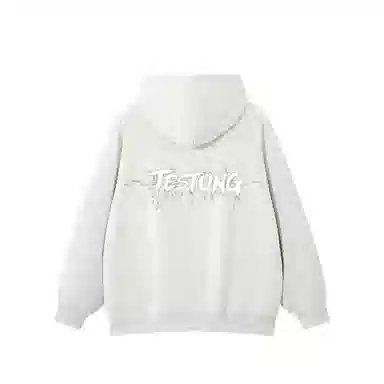 TESTUNG
