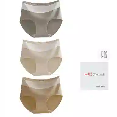 GRACEWELL 10A3