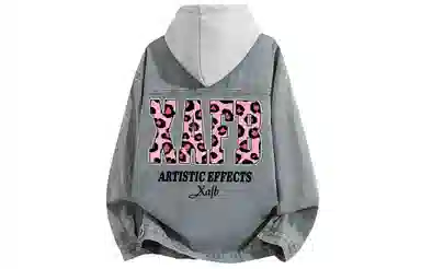 XAFB Vintage Logo Denim Jacket