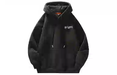 magmode Logo