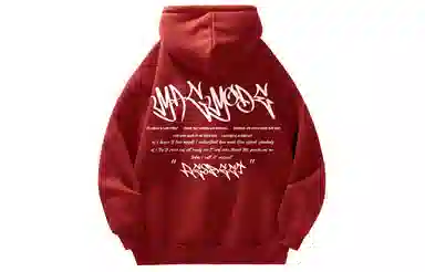 magmode Logo