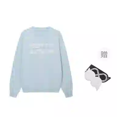 BIPOLAR