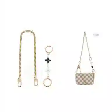 LV Summer Bundle