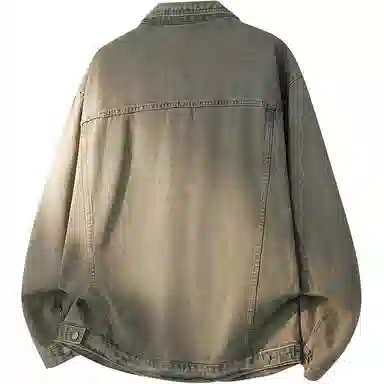 Jinbelle Vintage Denim Jacket