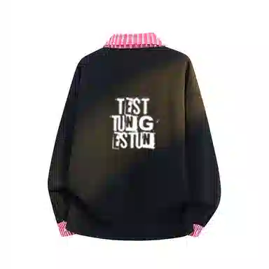 TESTUNG