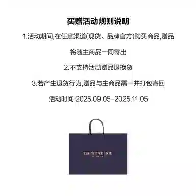 Teenie Weenie Sweater