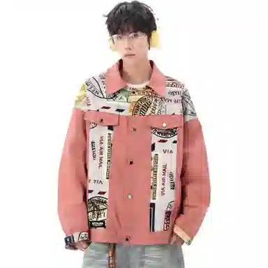 CITYLINK TACTIC vintage