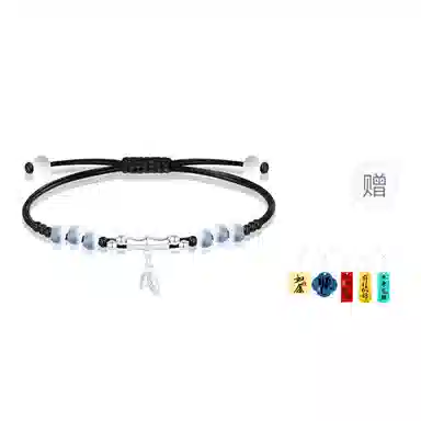 Cuz strange Intention