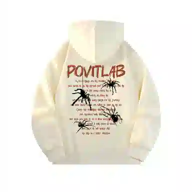POVIT Logo