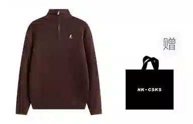 CSKS Sweater