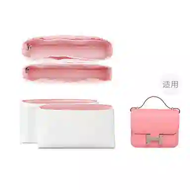 FANJI HERMES Constance 192424