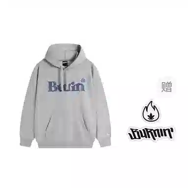 BURNIN Logo