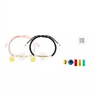 Cuz strange Intention