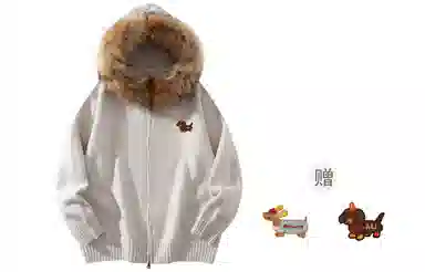 ALI THE FOX