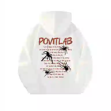 POVIT Logo