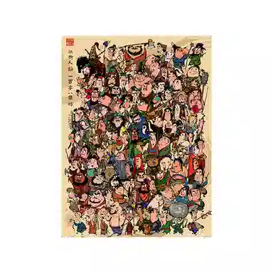 3D-JP 108 1200pcs H4122