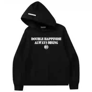 88rising Logo