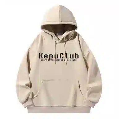 kepu logo