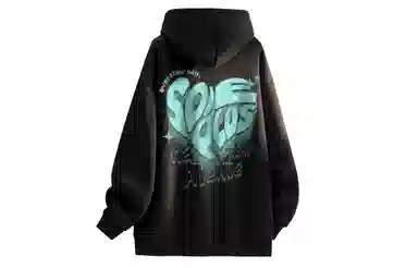 SOIEPLUS logovintage