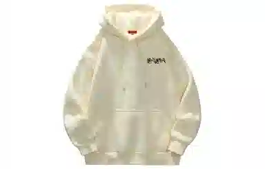 magmode Logo