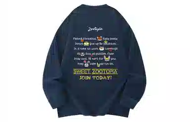 Disney T