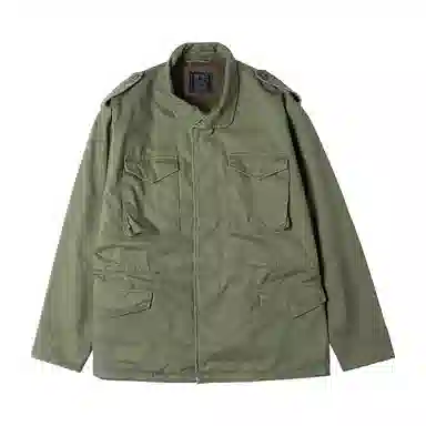 NUCLEAR EXPLOSION M65