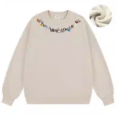 TEN MIRO
