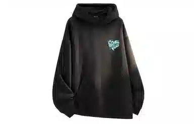 SOIEPLUS logovintage