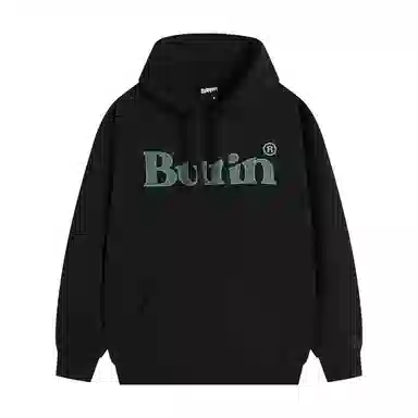 BURNIN Logo